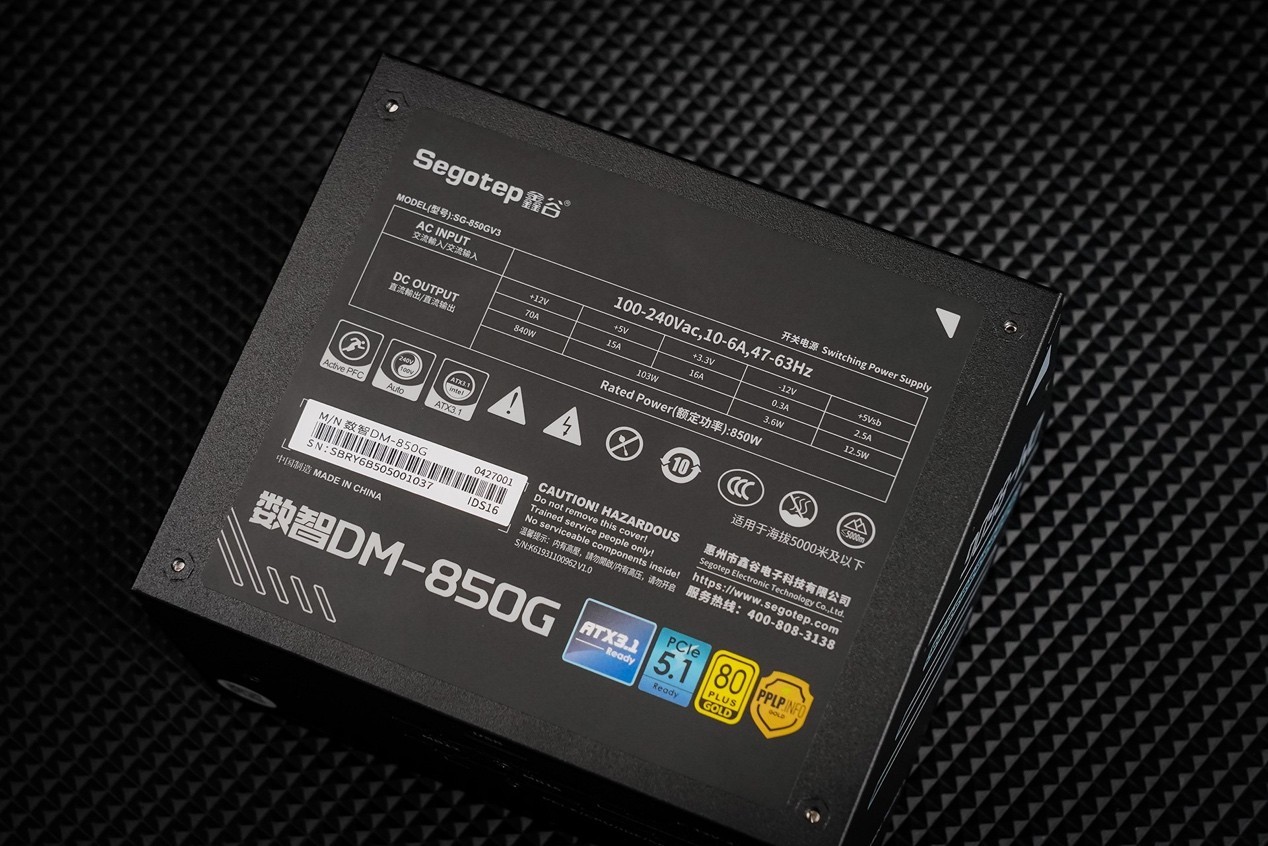 ιDM-850GԴⳬܡСա