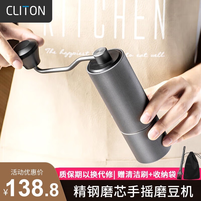 CLITONҡĥػ99.64Ԫ