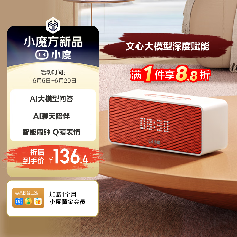 СSoundPro鶯澩Żݼ115Ԫ