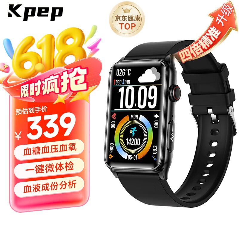 KPEPֻܽʱŻݼ339Ԫ
