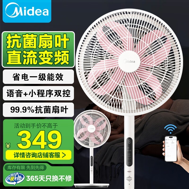 SDI35TLYȾŻݣ269Ԫ