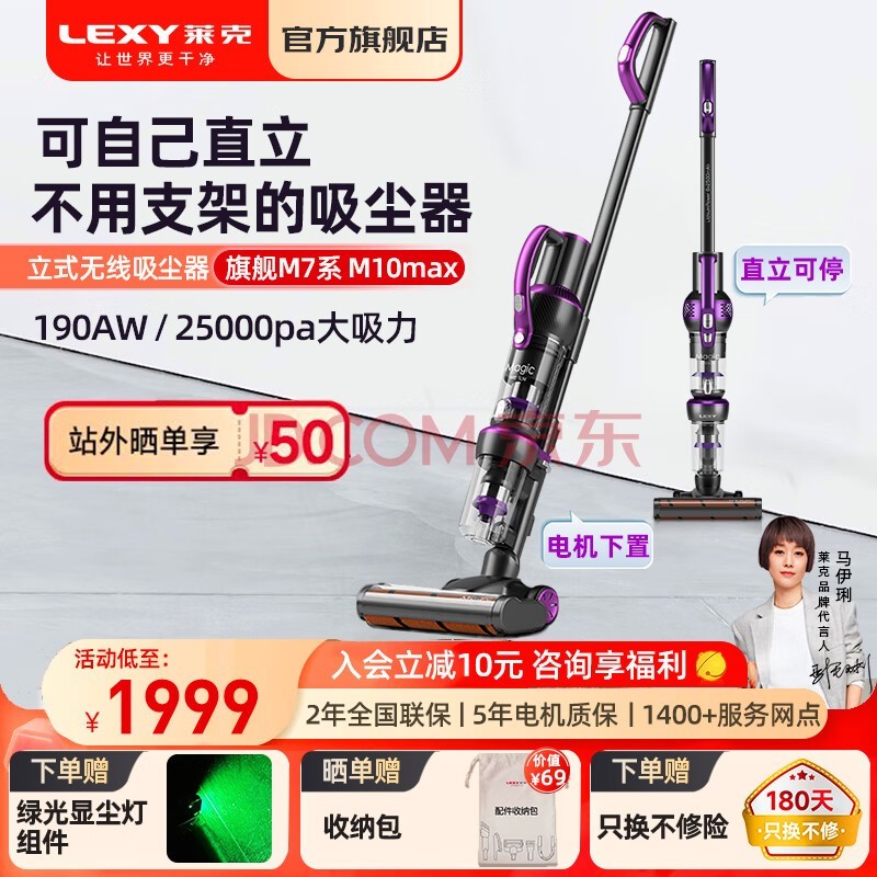ˣLEXY콢M7ʽôֳСͶ๦ܳ;M5M3 M7ϵM10max콢
