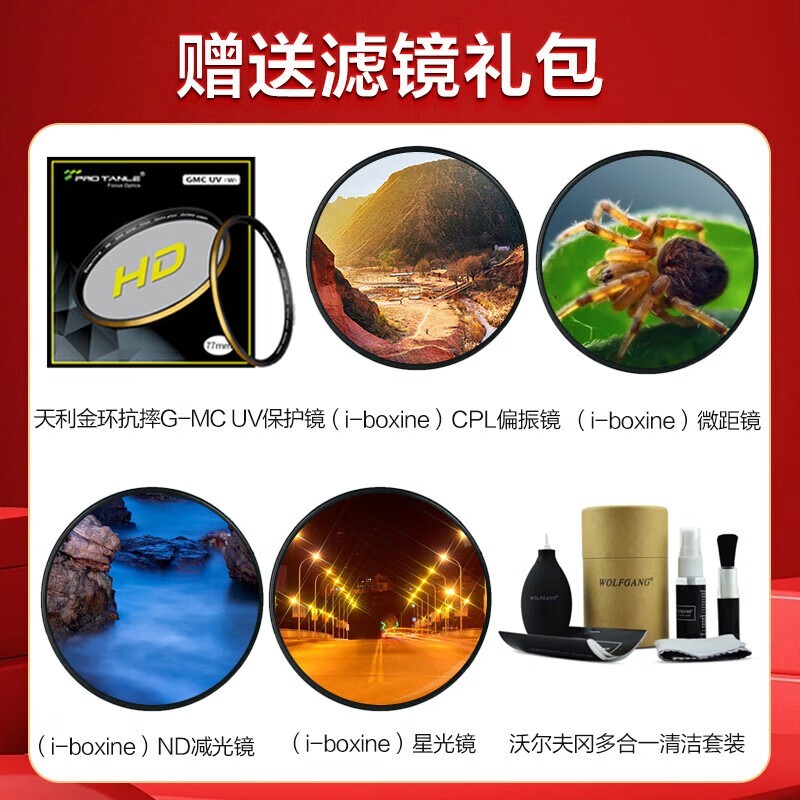 ޡRF 24-105mm F4-7.1 IS STMͷ󽵼3899Ԫ
