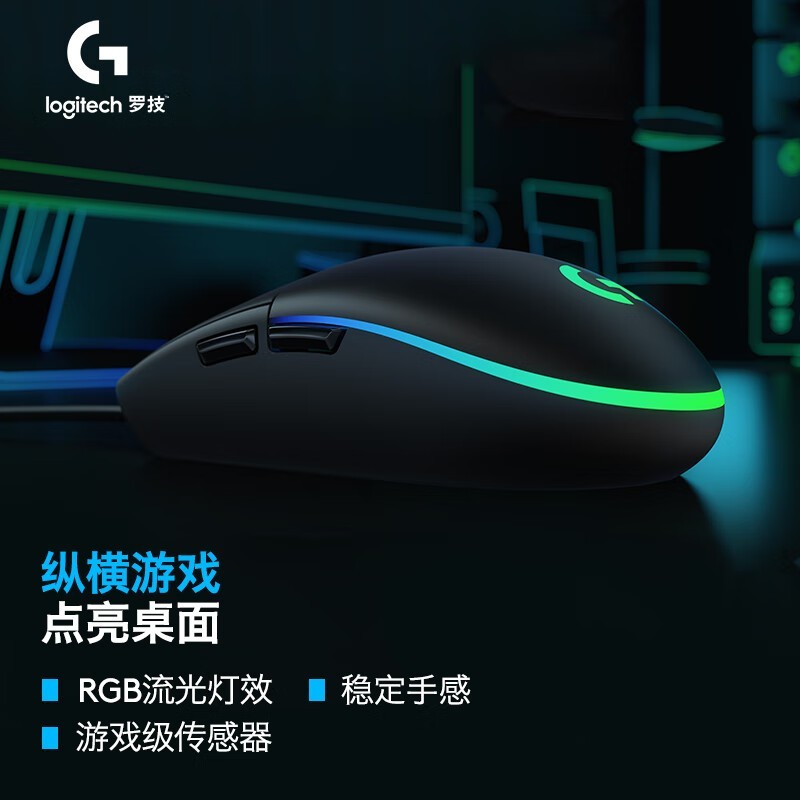 ޡ޼G102ϷֻҪ93.53ԪֵƼ