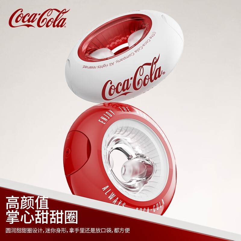 ޡCoca-Cola ɿڿ T12 Ȧּ118Ԫ ʱ