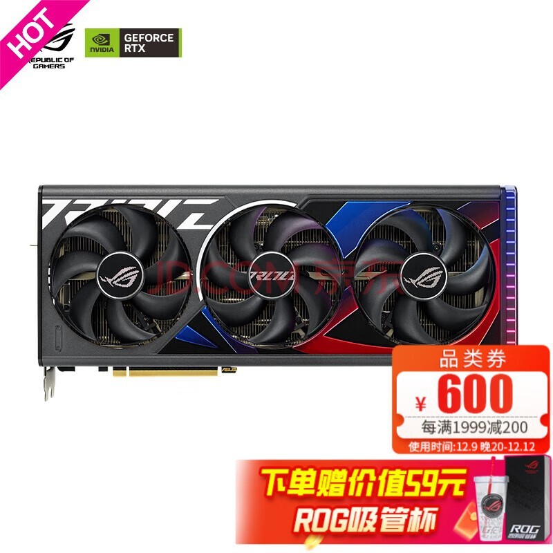 ˶ROG STRIX GeForce RTX 4090D 24G GAMING 羺ϷԿ ѡTHOR1200W ڡROG 4090D 24G羺Կ
