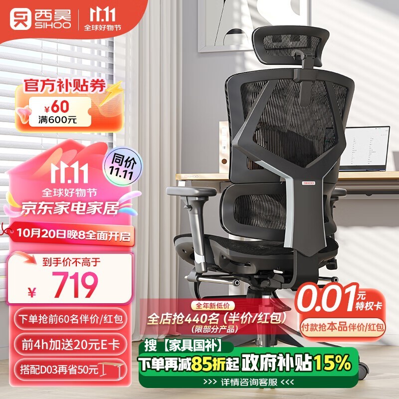719ԪM90幤ѧΣŻݵ