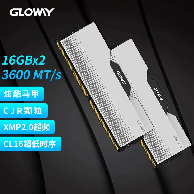 ֵŻݣ16GB DDR4 3600MHzڴװ369Ԫ