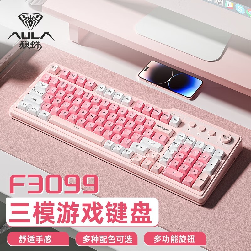 F3099ģе̵ּ99Ԫ