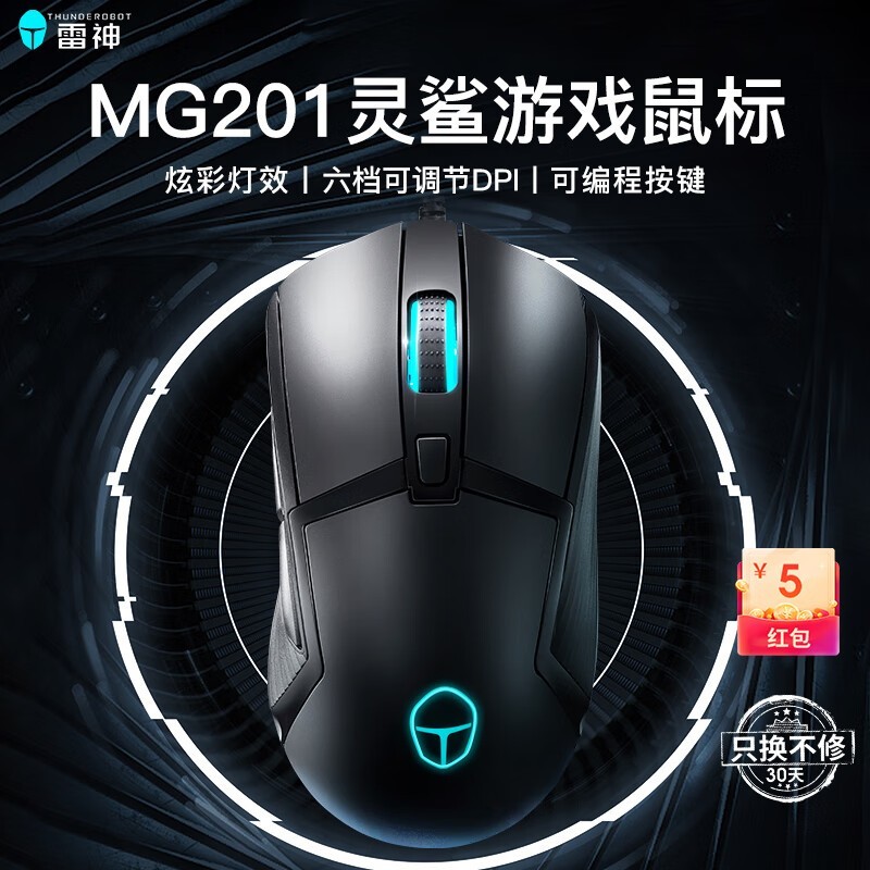 MG201ɫϷ79Ԫ