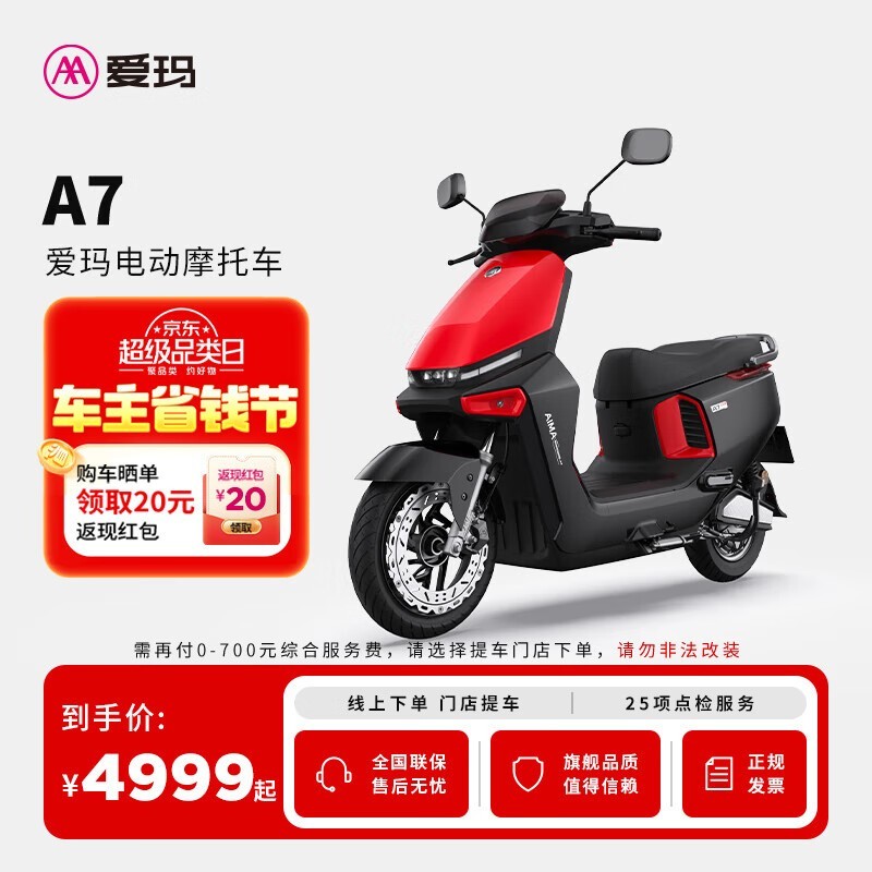 A7綯Ħгԭ52994999