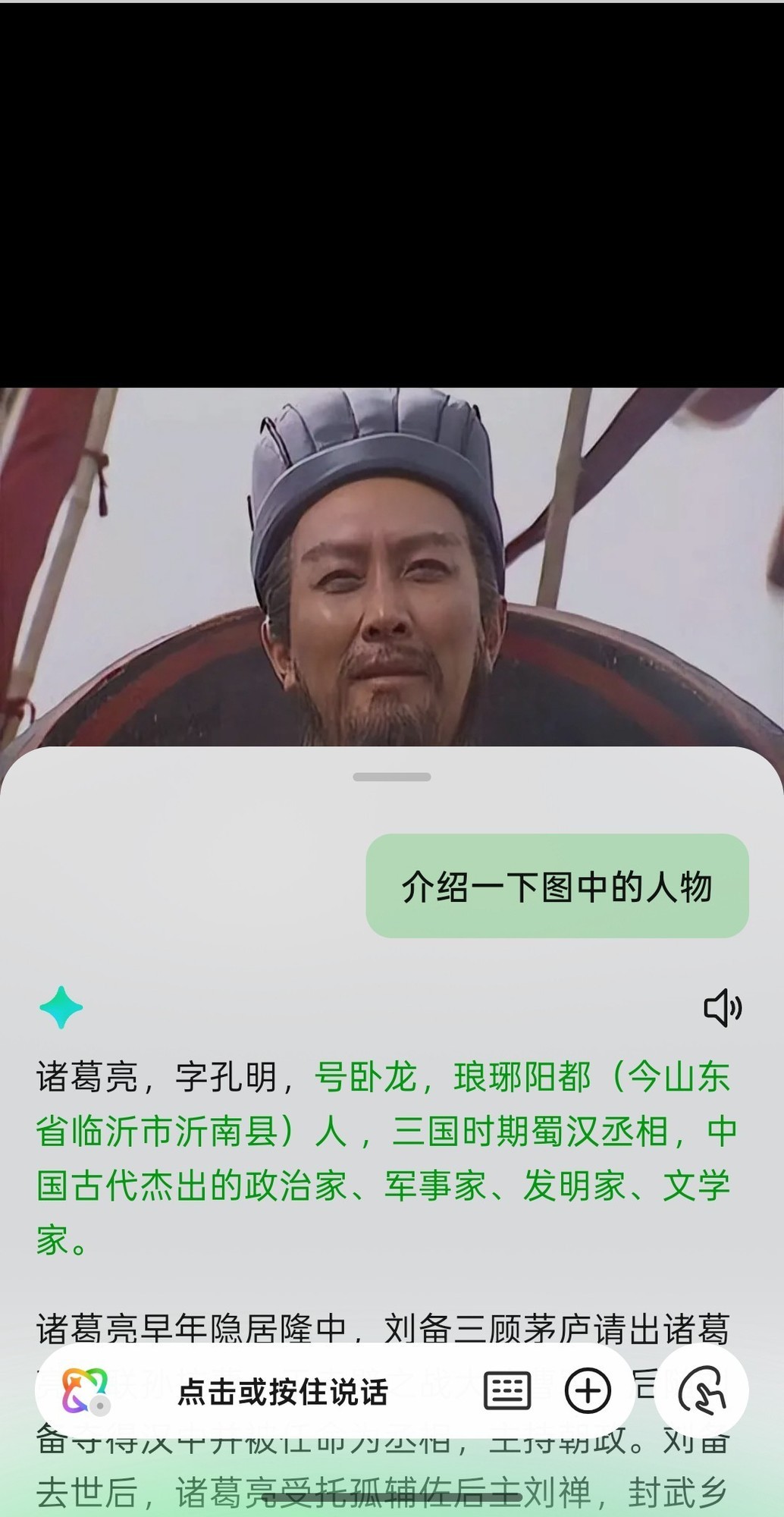 在学习办公场景中,手机真能提升效率吗?