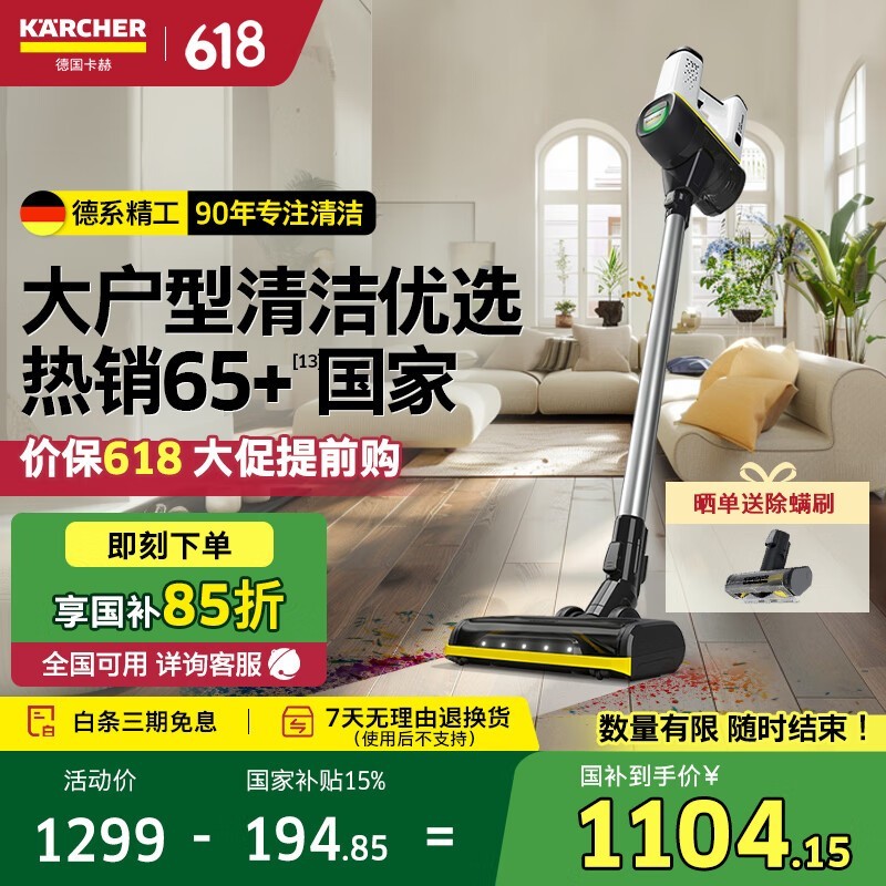 VC 6Żݼ1249Ԫ