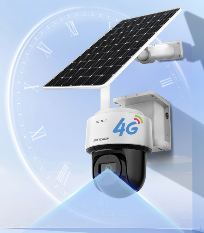 海康威视太阳能AOV摄像头先人一步上线 京东领国家补贴到手价408元