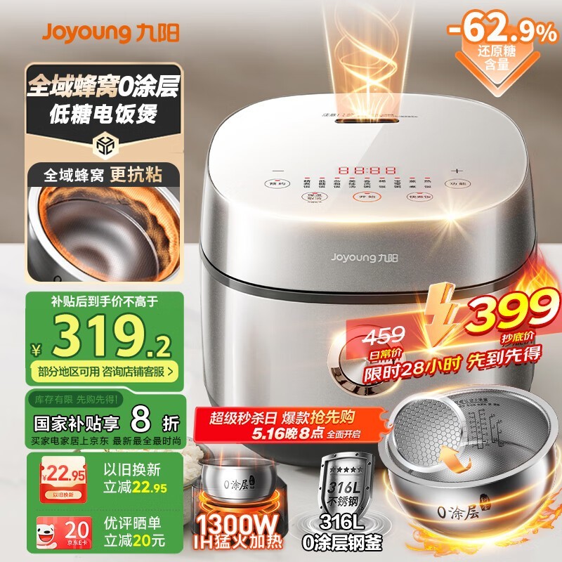 4Lǵ緹Ҿּ439Ԫ
