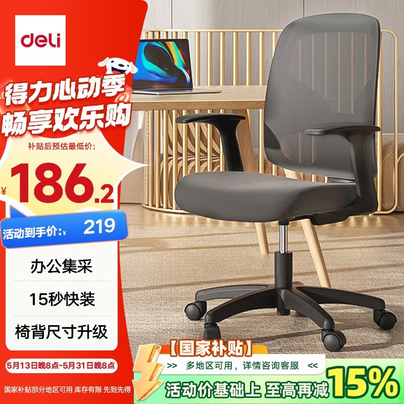 4900S칫ΣPLUSԱּ167Ԫ