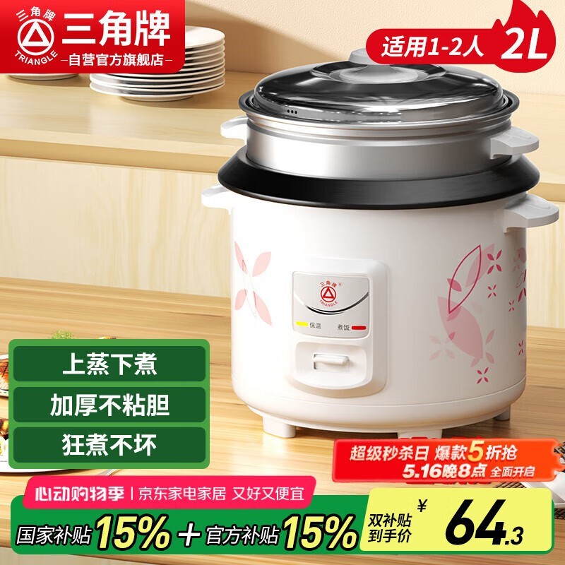 TG - Z20X18J緹2L75.65Ԫ