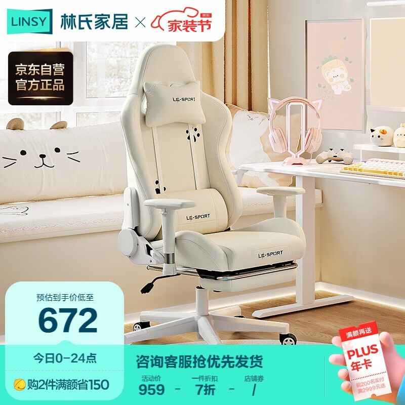 ϼҾӵ羺ʱػ831Ԫ