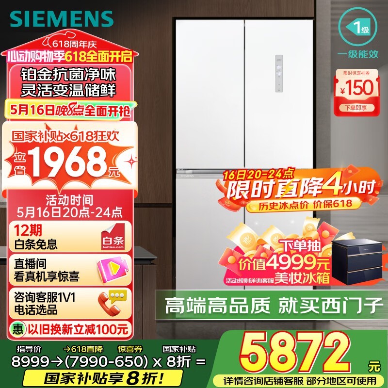 550LʮֱKC550281ECʱػ