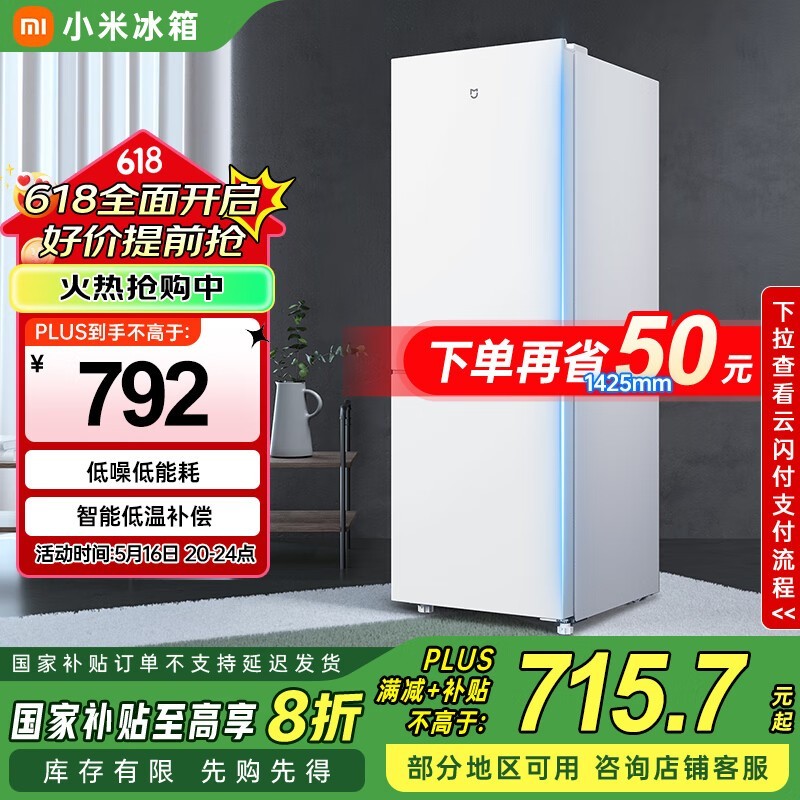 С׼186ŽС䣬ⷿѡ