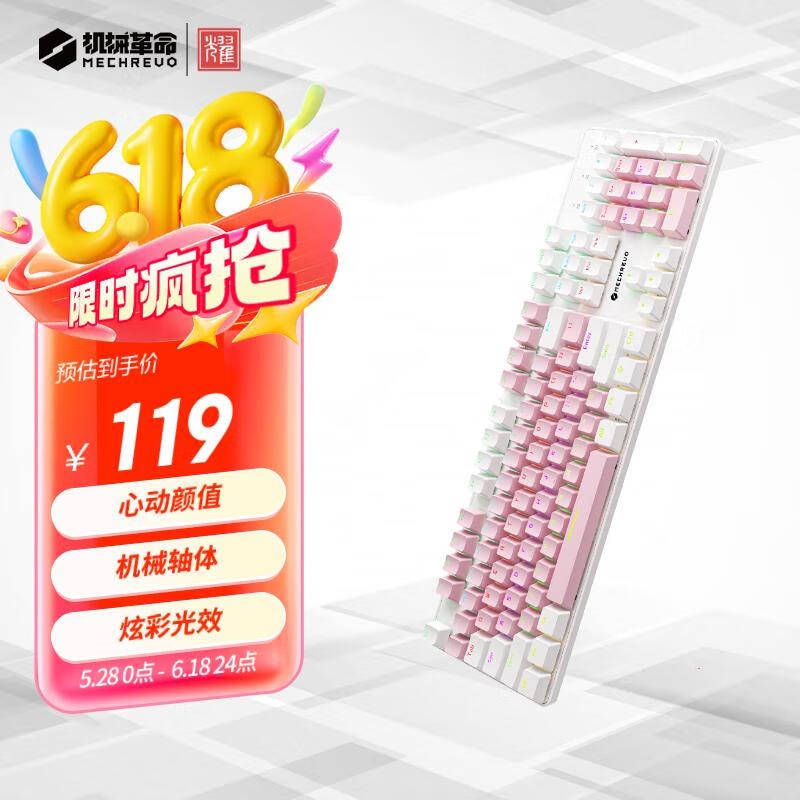 е ҫK330 104