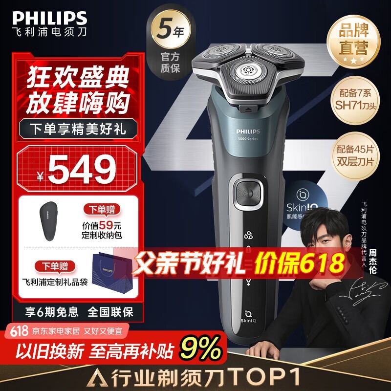 S5832綯뵶 444Ԫ