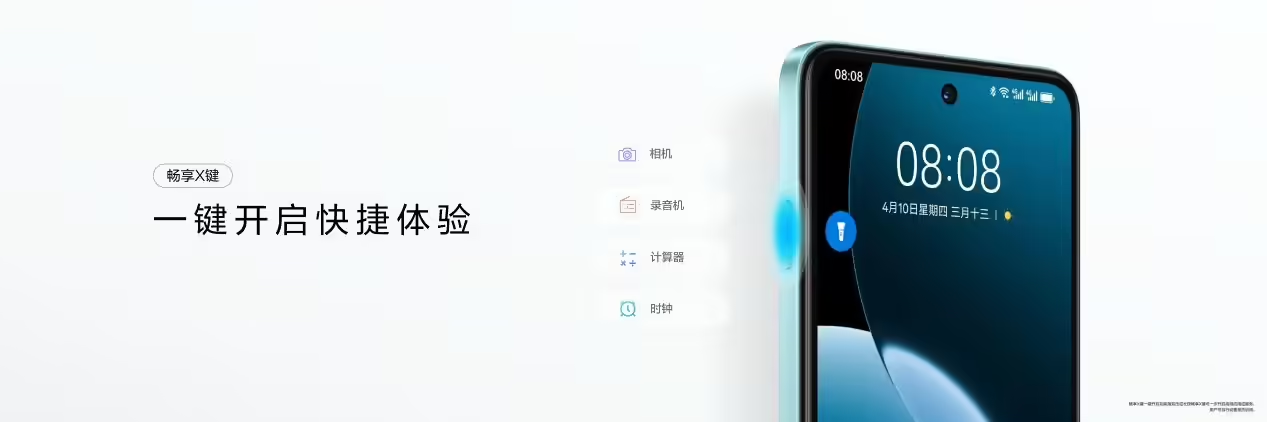 618ǧԪԤ�㹺����ôѡ������ͨ�ŽԳ��ڵĻ�Ϊ����ϵ�в��ݴ���