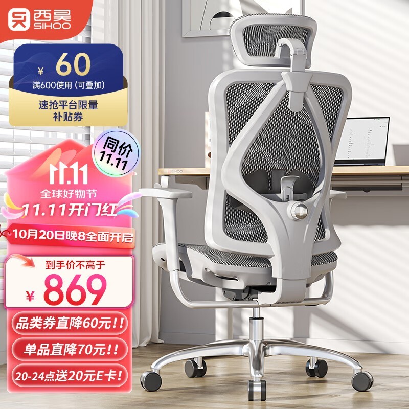 M57C幤ѧν670Ԫּ670Ԫ