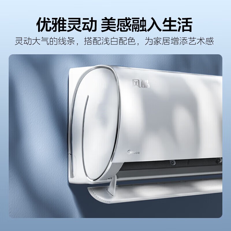 ޡķ 35XHC1һЧյ 2207Ԫ