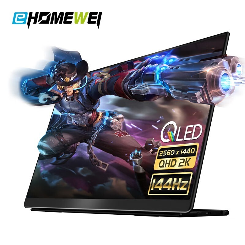 EHOMEWEI Q1g Plus