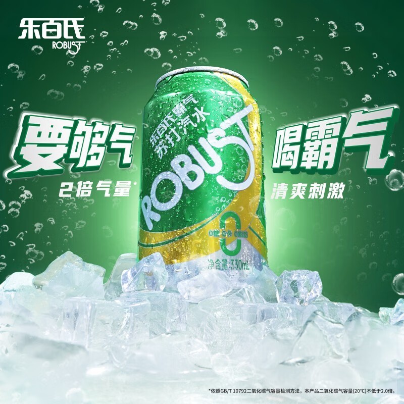 ޡְ մˮ ̹ ˬڸ 15.9Ԫ