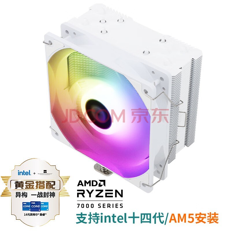 Thermalright() AK120 SE WHITE ARGB CPUɢ AGHPȹ 5ȹ S-FDB 12CM ֧LGA1700