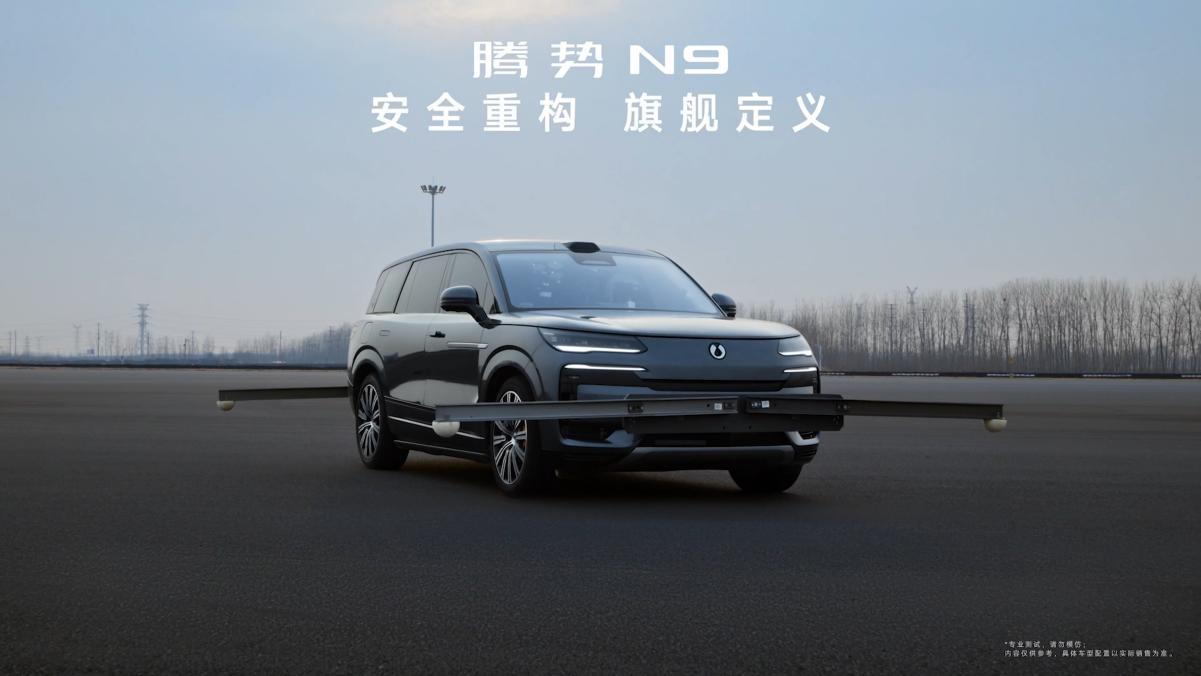ȫ160km/hN9˫ʱ׼ˢ㹳Լ¼