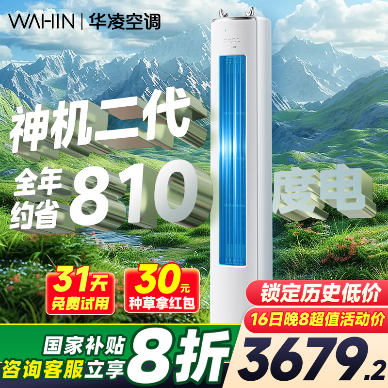 յ3ƥʽһЧ3083Ԫ