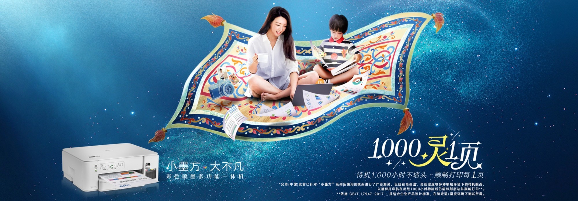 С鶯ȫ ֵDCP-T536DWһ