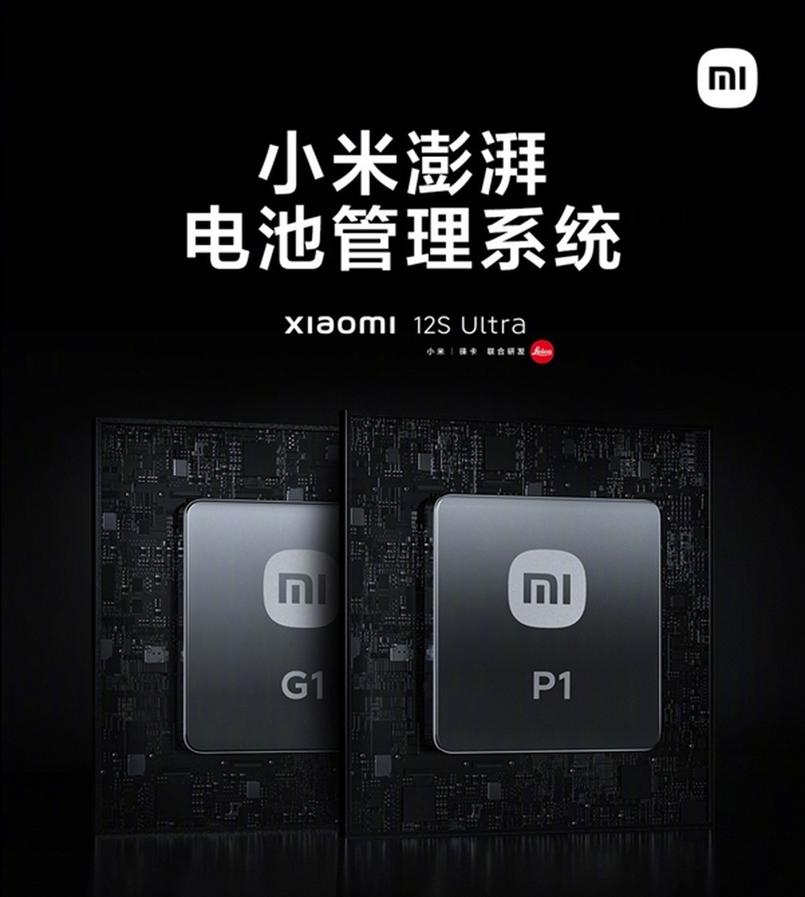 È«Ãæ»Ø¹ËСÃ×10ÄêÔìоÀú³Ì£º´ÓÅìÅȵ½Ðþ½ä ûÓв»¿ÉÓâÔ½µÄ¸ßɽ