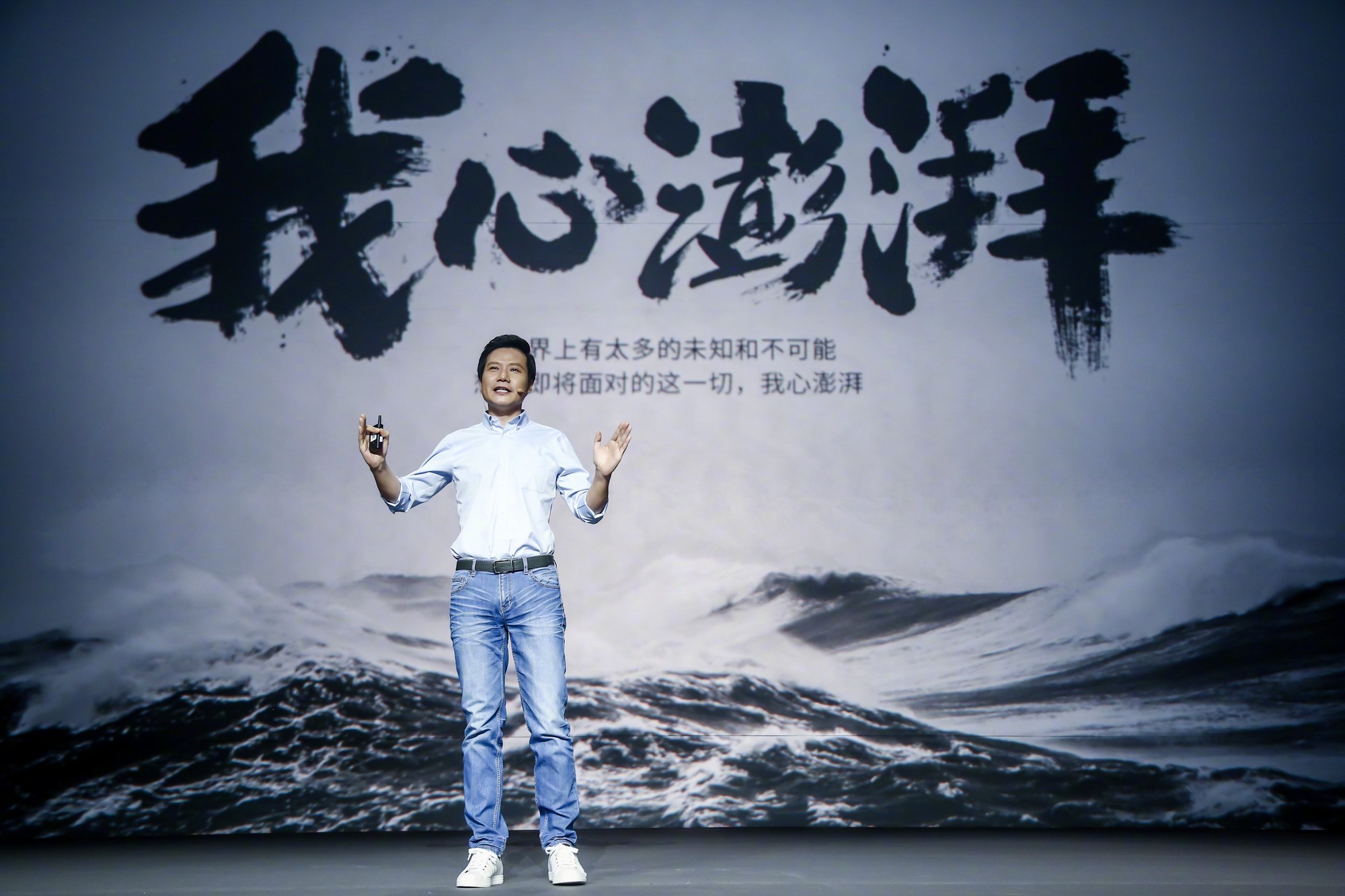 È«Ãæ»Ø¹ËСÃ×10ÄêÔìоÀú³Ì£º´ÓÅìÅȵ½Ðþ½ä ûÓв»¿ÉÓâÔ½µÄ¸ßɽ