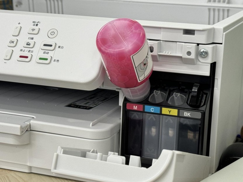 С鶯ȫ ֵDCP-T536DWһ