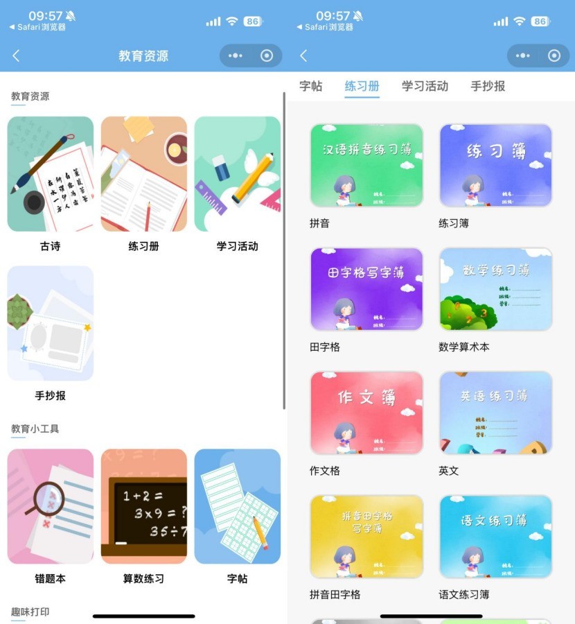 С鶯ȫ ֵDCP-T536DWһ