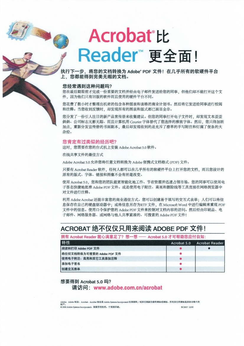С鶯ȫ ֵDCP-T536DWһ