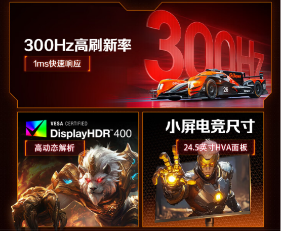 F50X3SУ300Hzˢӭ599Ԫذۣˢ羺ȫʱ