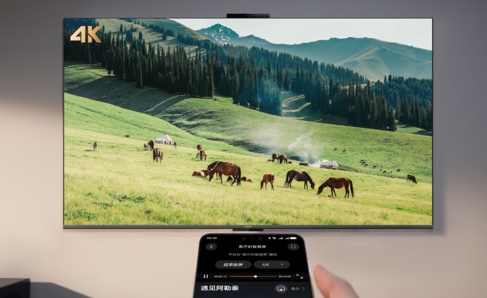 618补上加补!华为鸿蒙全家桶重塑职场智慧办公新体验