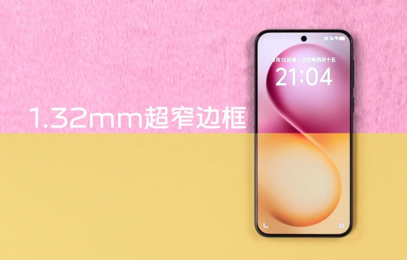 vivo S30 ϵ�����ع⣬����Ƭɫ�� + Ǳ������