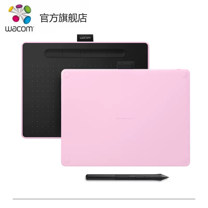 Wacom影拓CTL6100WL无线手绘板限时特惠986元