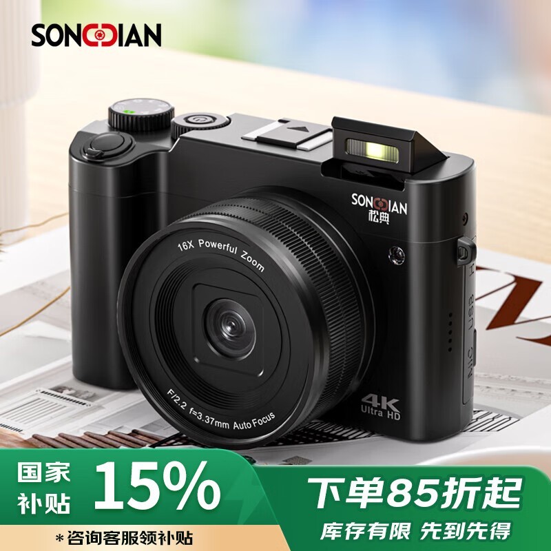 ɵ DC218 128GB