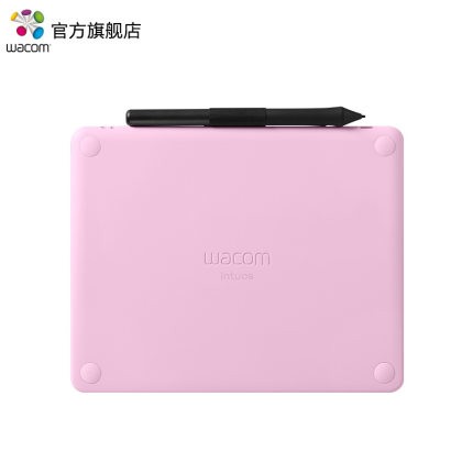 Wacom CTL4100WL影拓数位板限时特惠