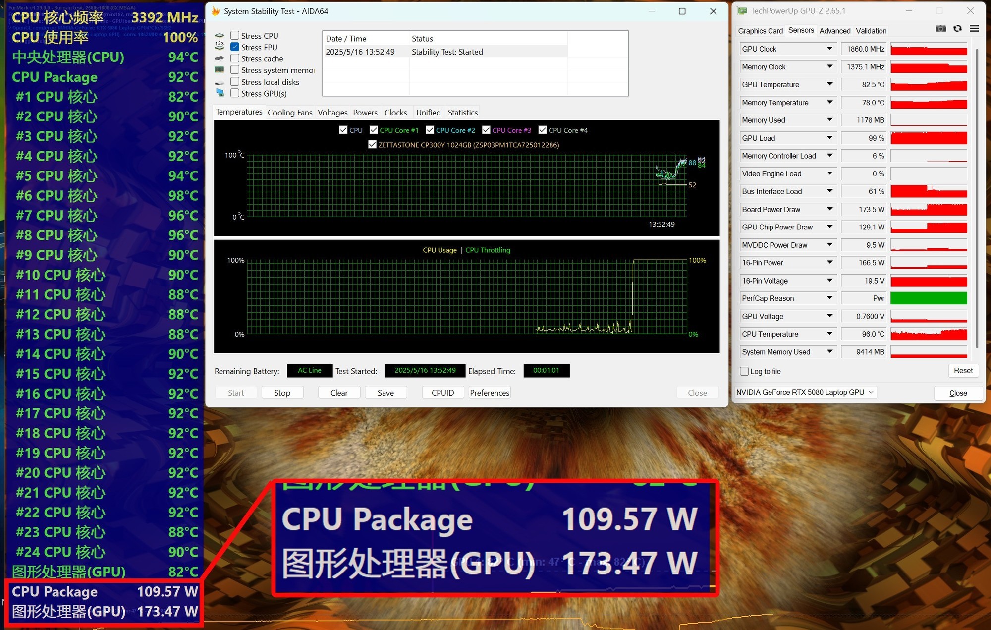 体验暗影骑士·擎7 Pro:283W强力功耗释放带来丝滑游戏体验