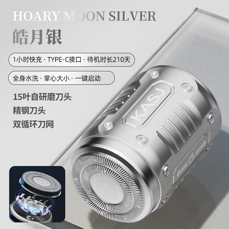 ��ʫ��˫�������綯���뵶��ʱ�ػ�159Ԫ