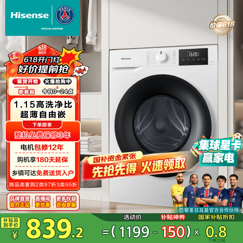 10KGͲϴ»WF100A1Qֵ