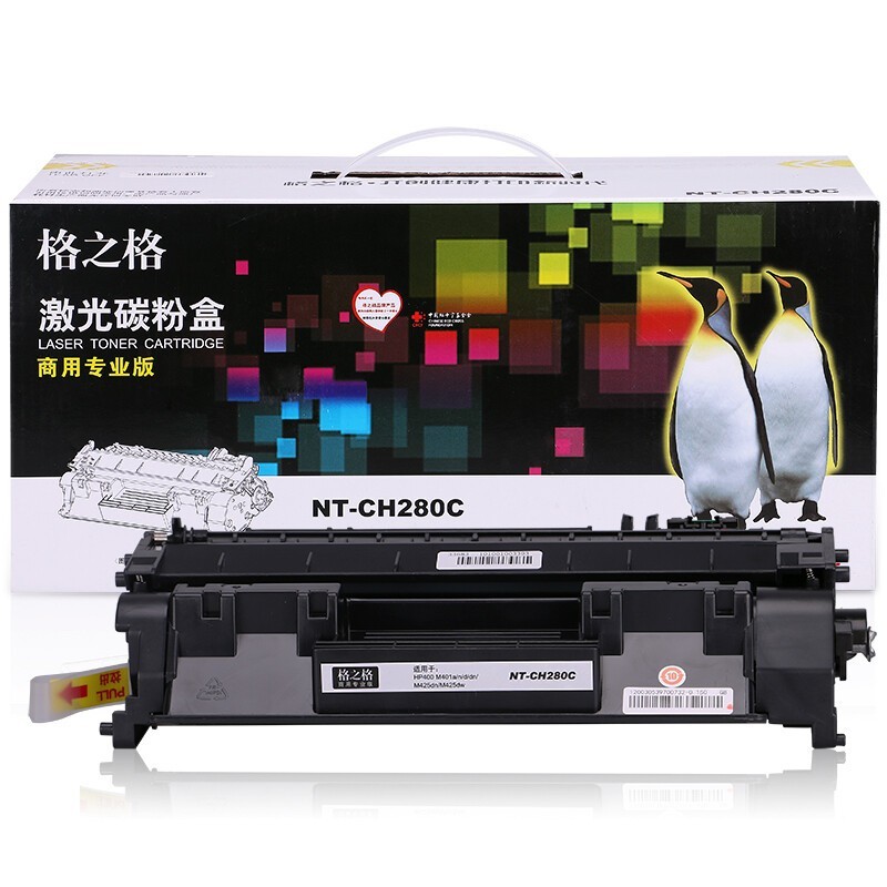 格之格（G&G） NT-CH280C(商用专业版)